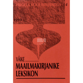 Tiina Aunin Väike maailmakirjanike leksikon