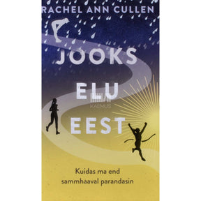 Evelin Banhard, Rachel Ann Cullen Jooks elu eest