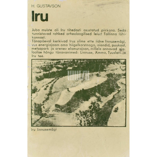 Heino Gustavson - Iru