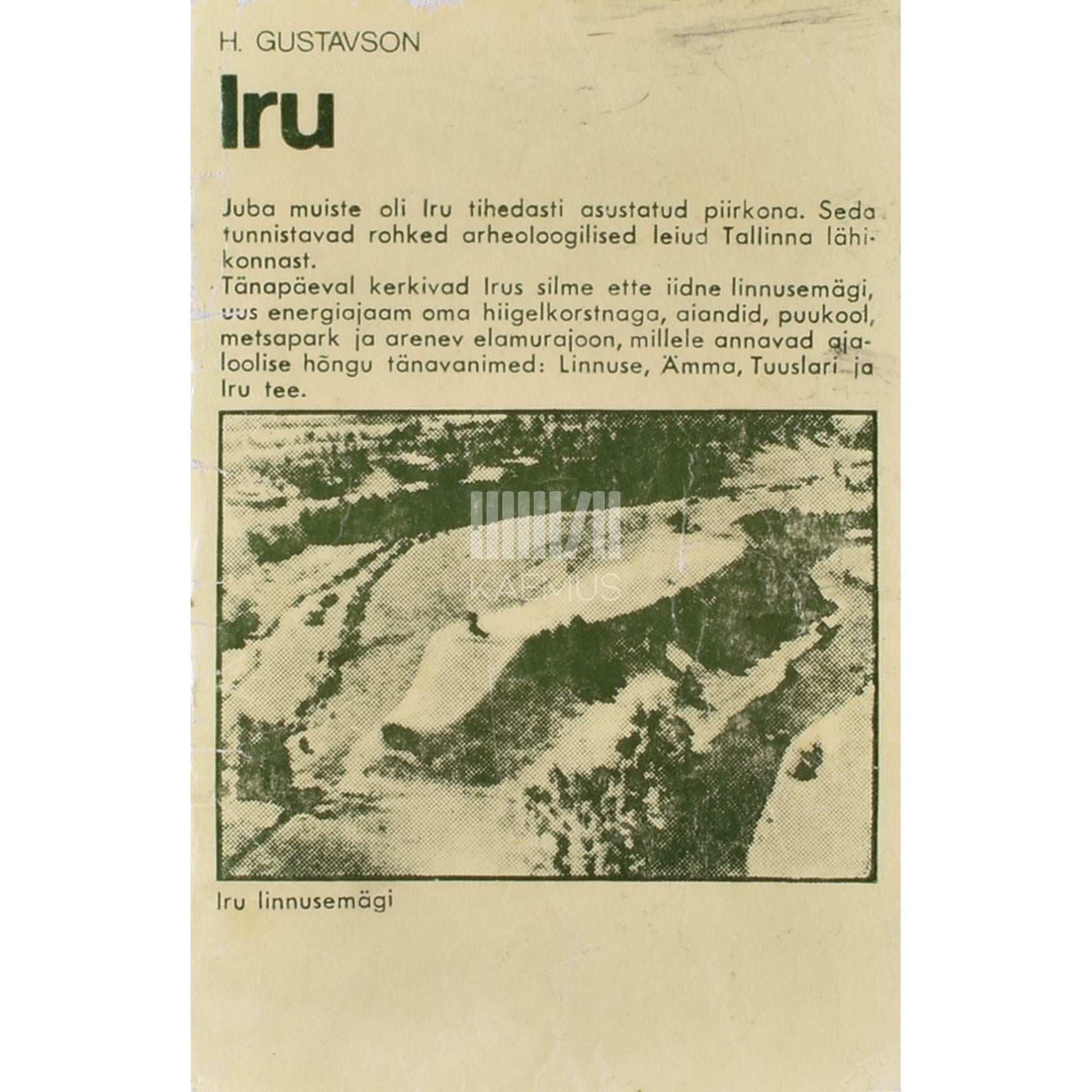 Heino Gustavson - Iru