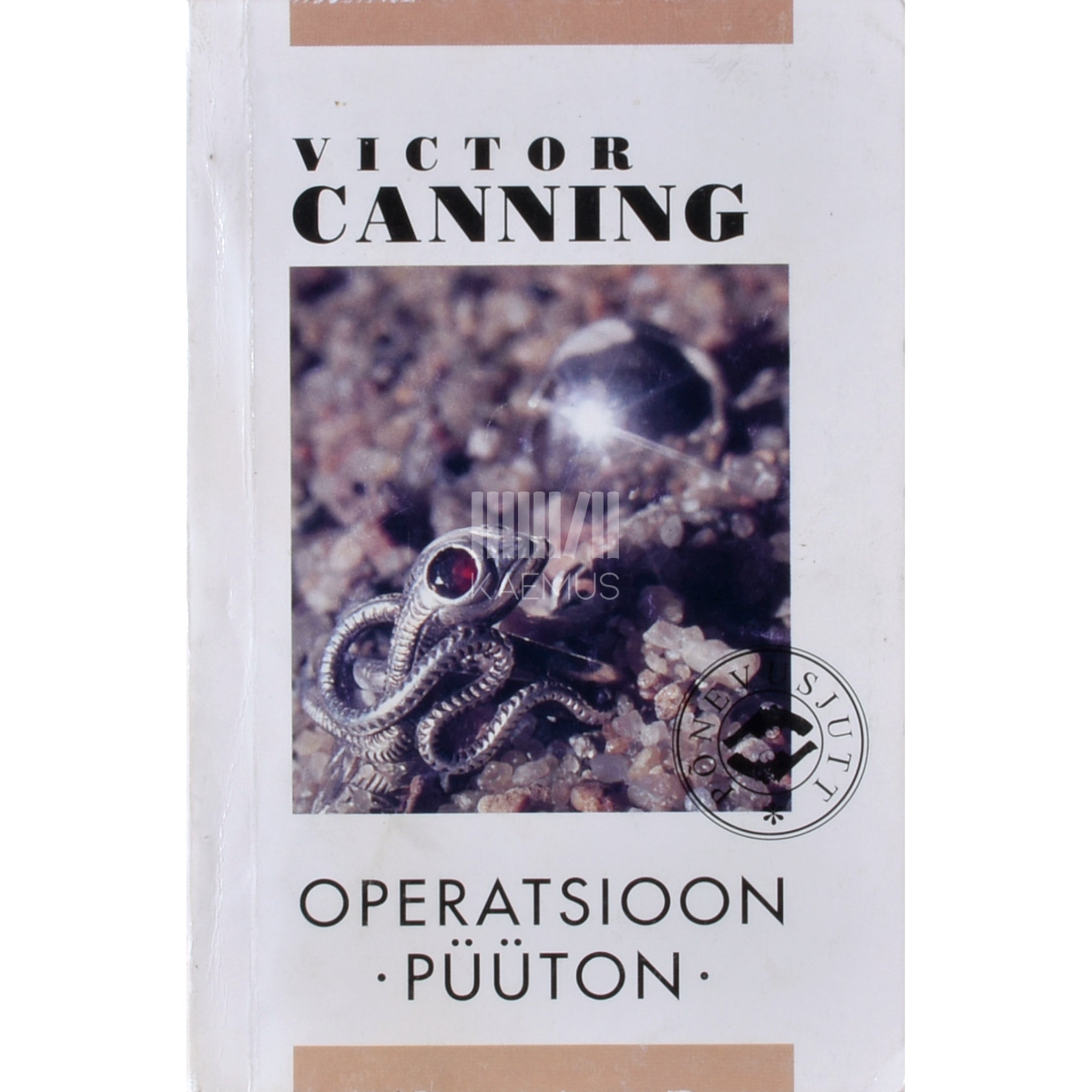 Victor Canning Operatsioon "Püüton"