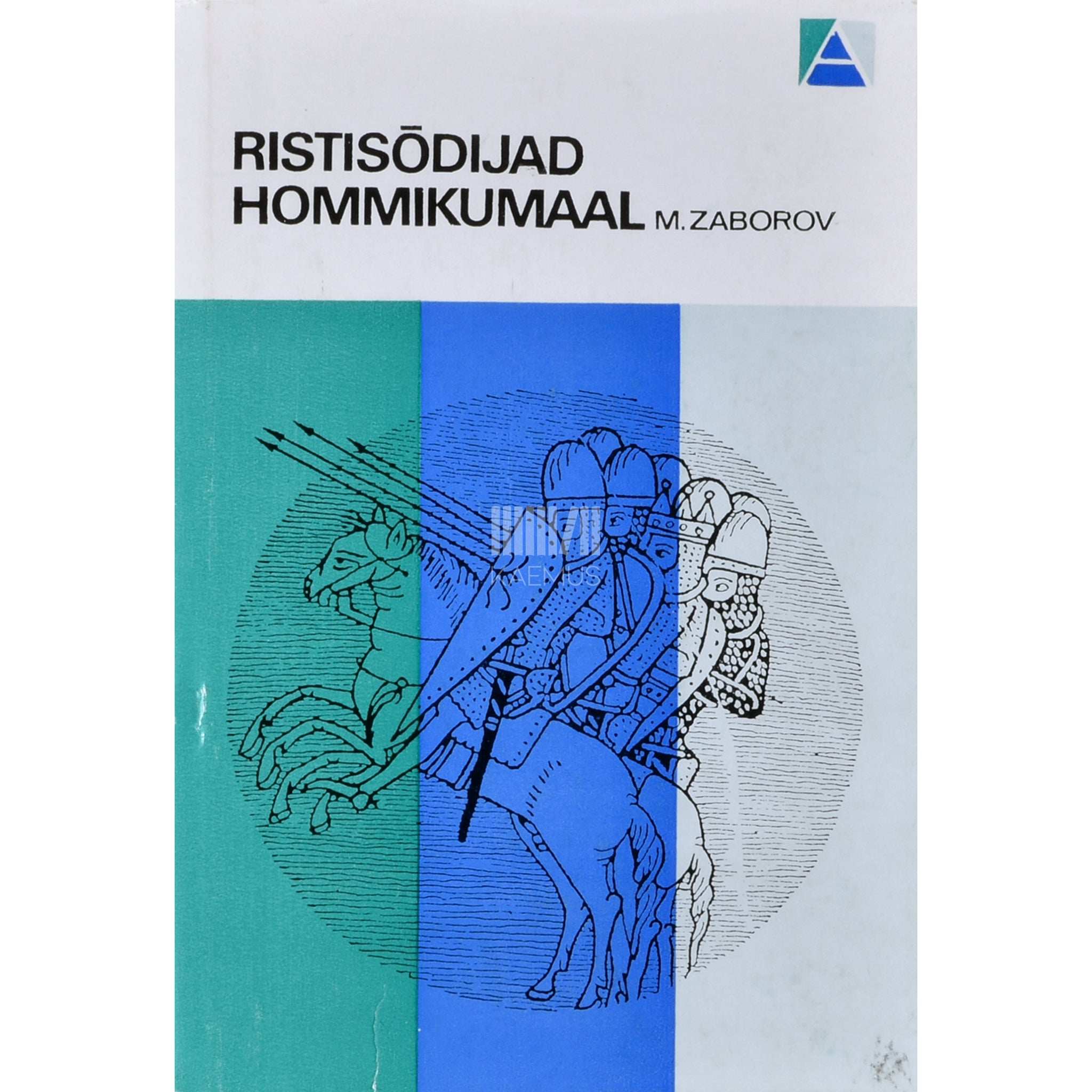 Mihhail Zaborov - Ristisõdijad hommikumaal