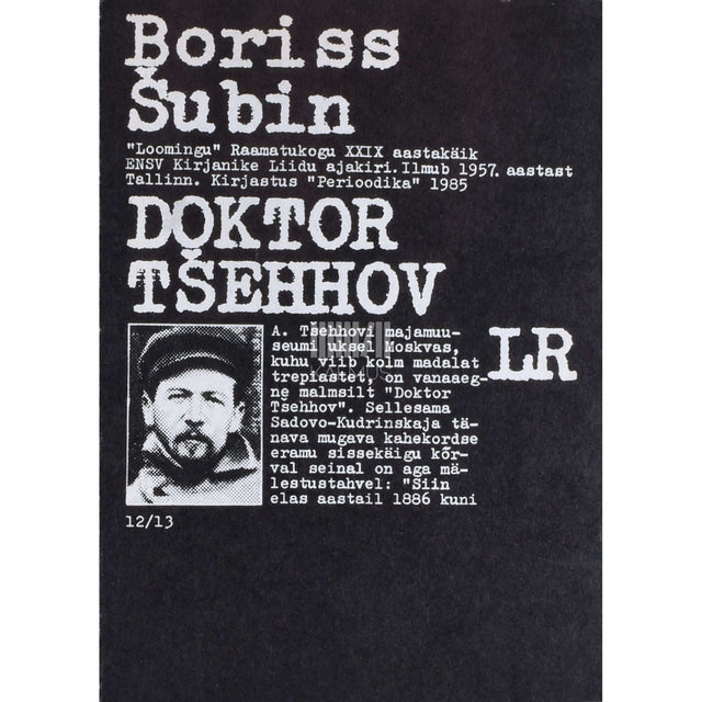Boriss Šubin - Doktor Tšehhov