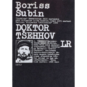 Boriss Šubin Doktor Tšehhov