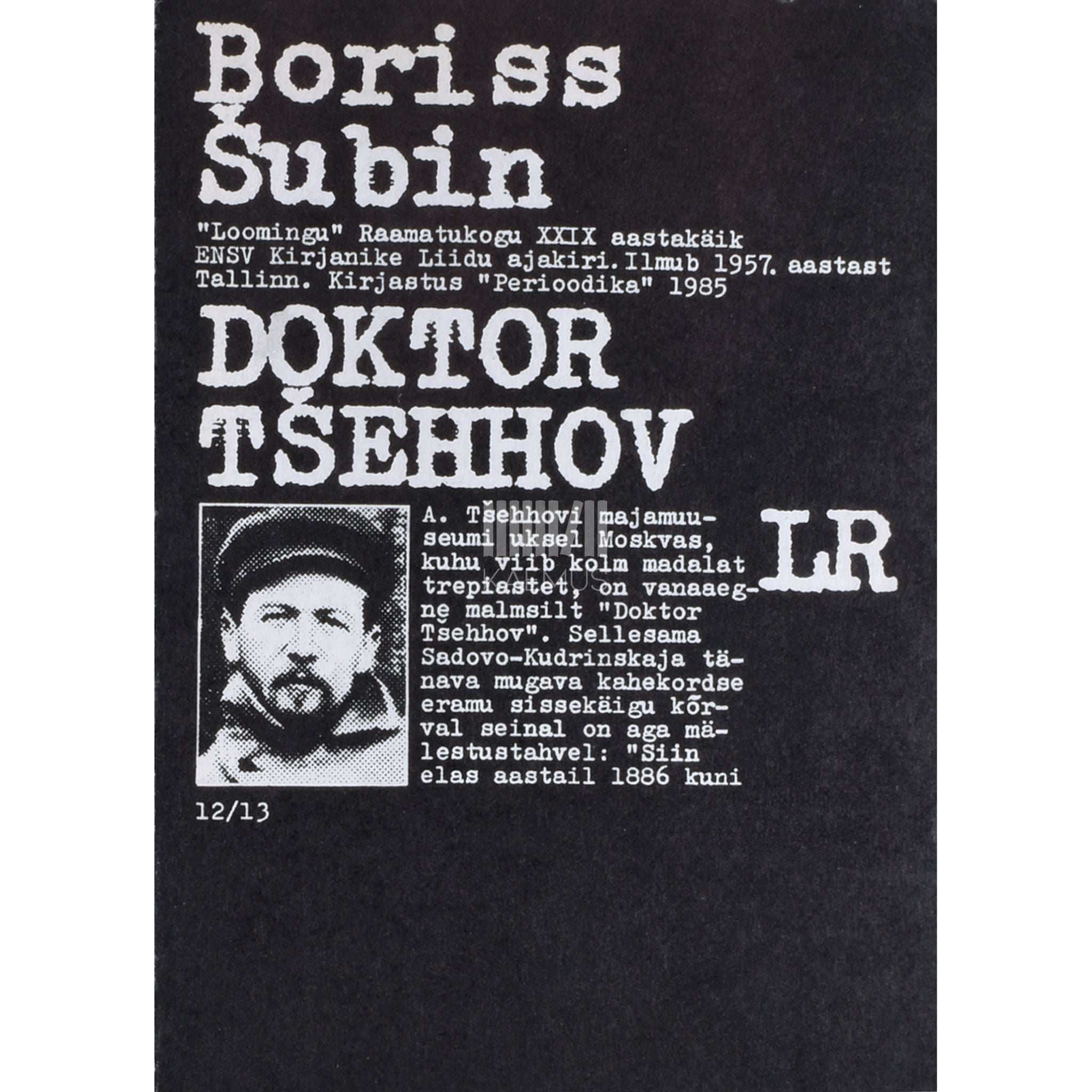 Boriss Šubin Doktor Tšehhov