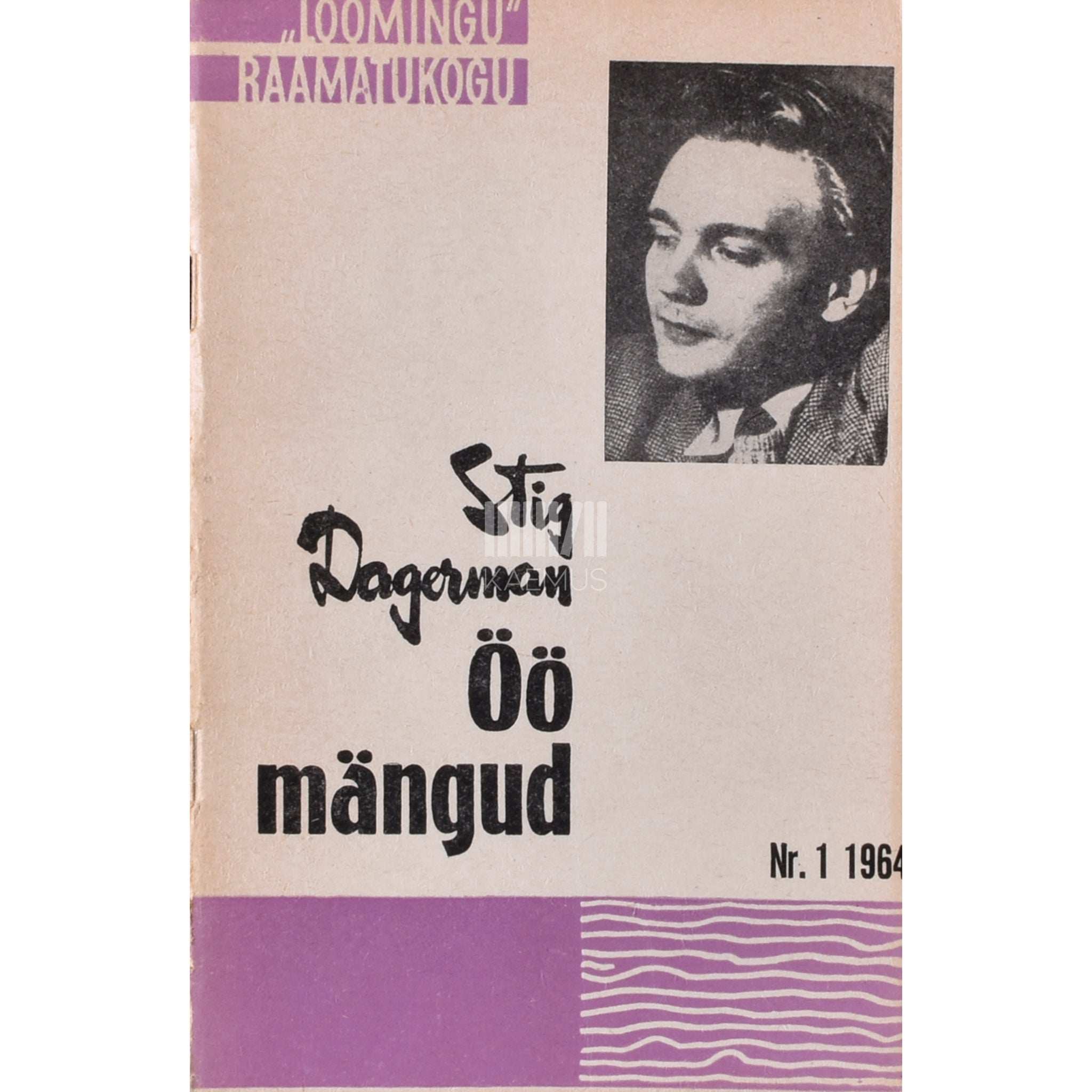 Stig Dagerman Öö mängud