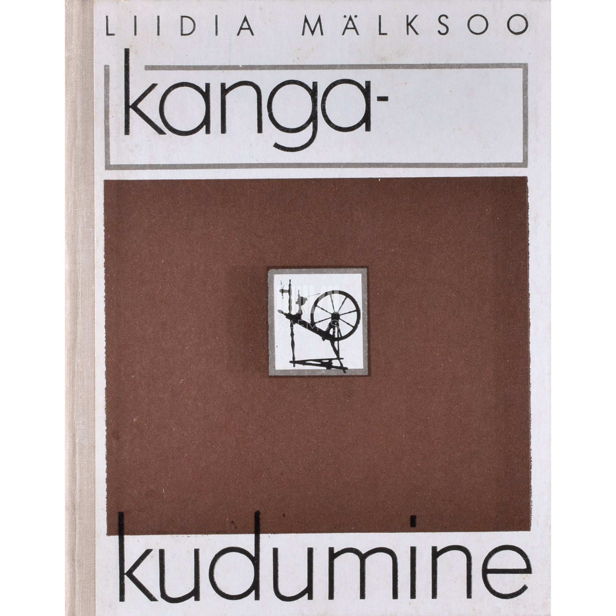 Liidia Mälksoo Kangakudumine