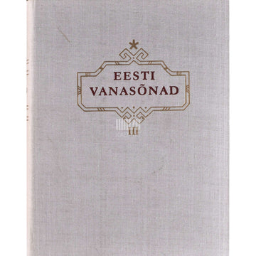 Kaemus - Eesti vanasõnad. 10001-15140 vanasõna 3. osa