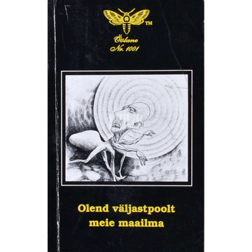 Kaemus - Olend väljastpoolt meie maailma