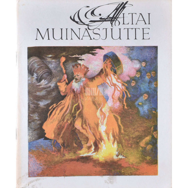 Kaemus - Altai muinasjutte