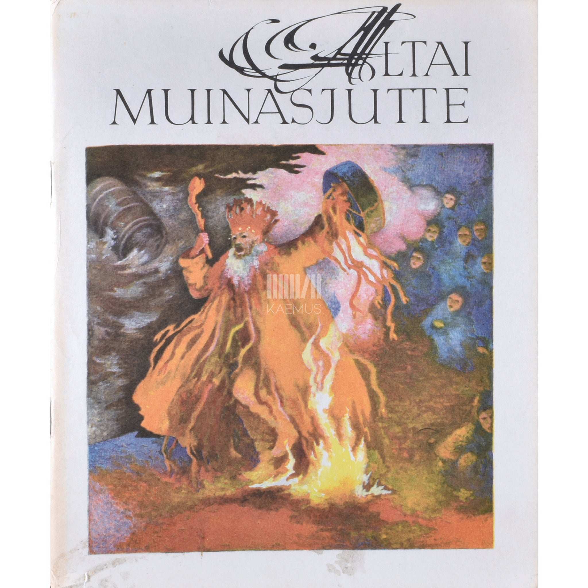 ... Altai muinasjutte