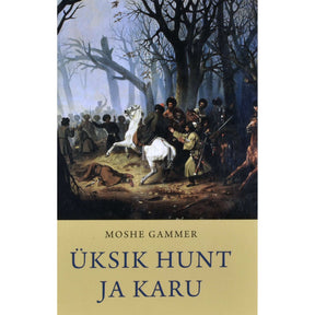 Moshe Gammer Üksik hunt ja karu