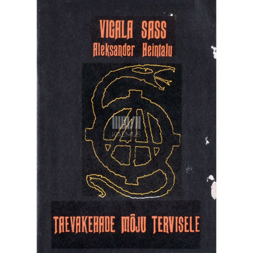 Vigala Sass - Taevakehade mõju tervisele