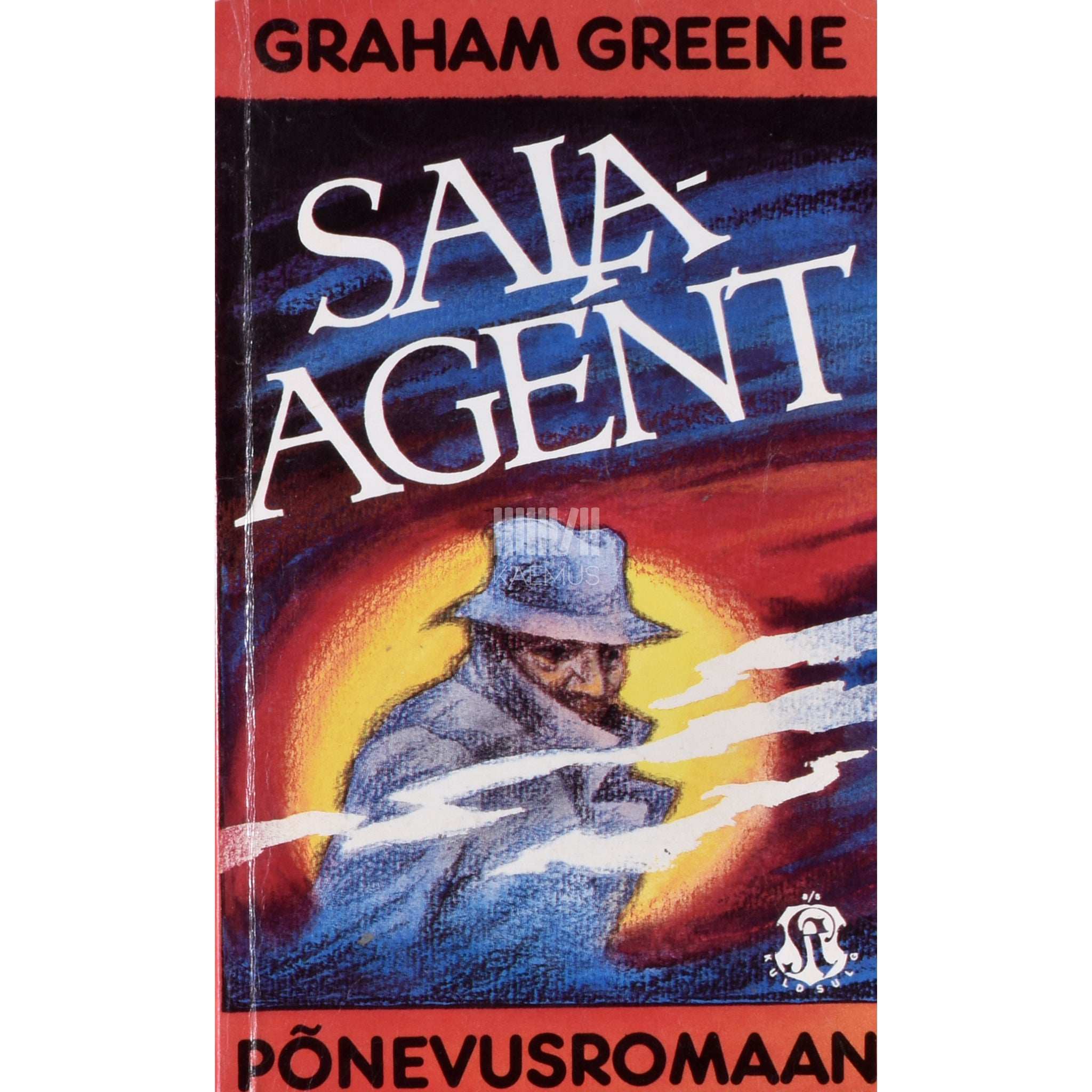 Graham Greene Salaagent