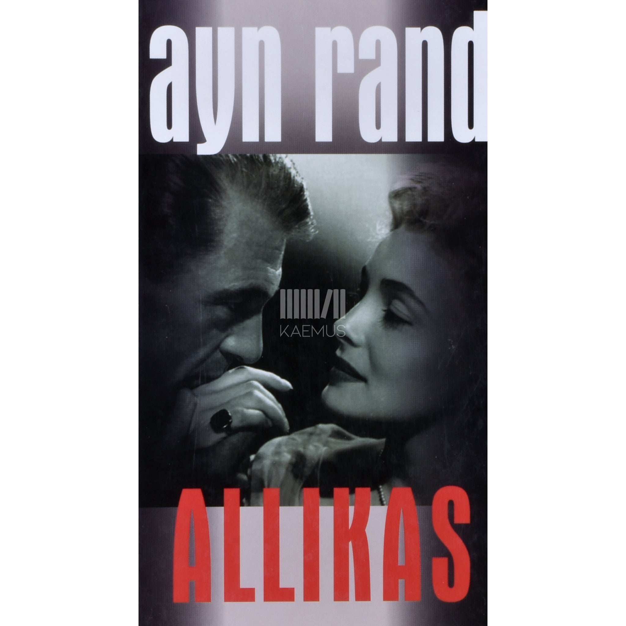 Ayn Rand Allikas