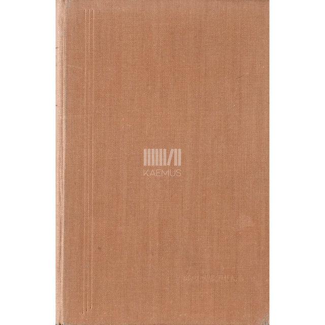 Peeter Lindsaar - Koduküla