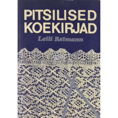 Leili Reimann. Pitsilised koekirjad