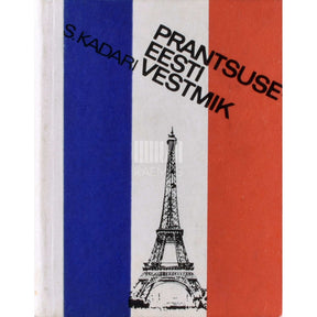 Silvia Kadari Prantsuse-eesti vestmik