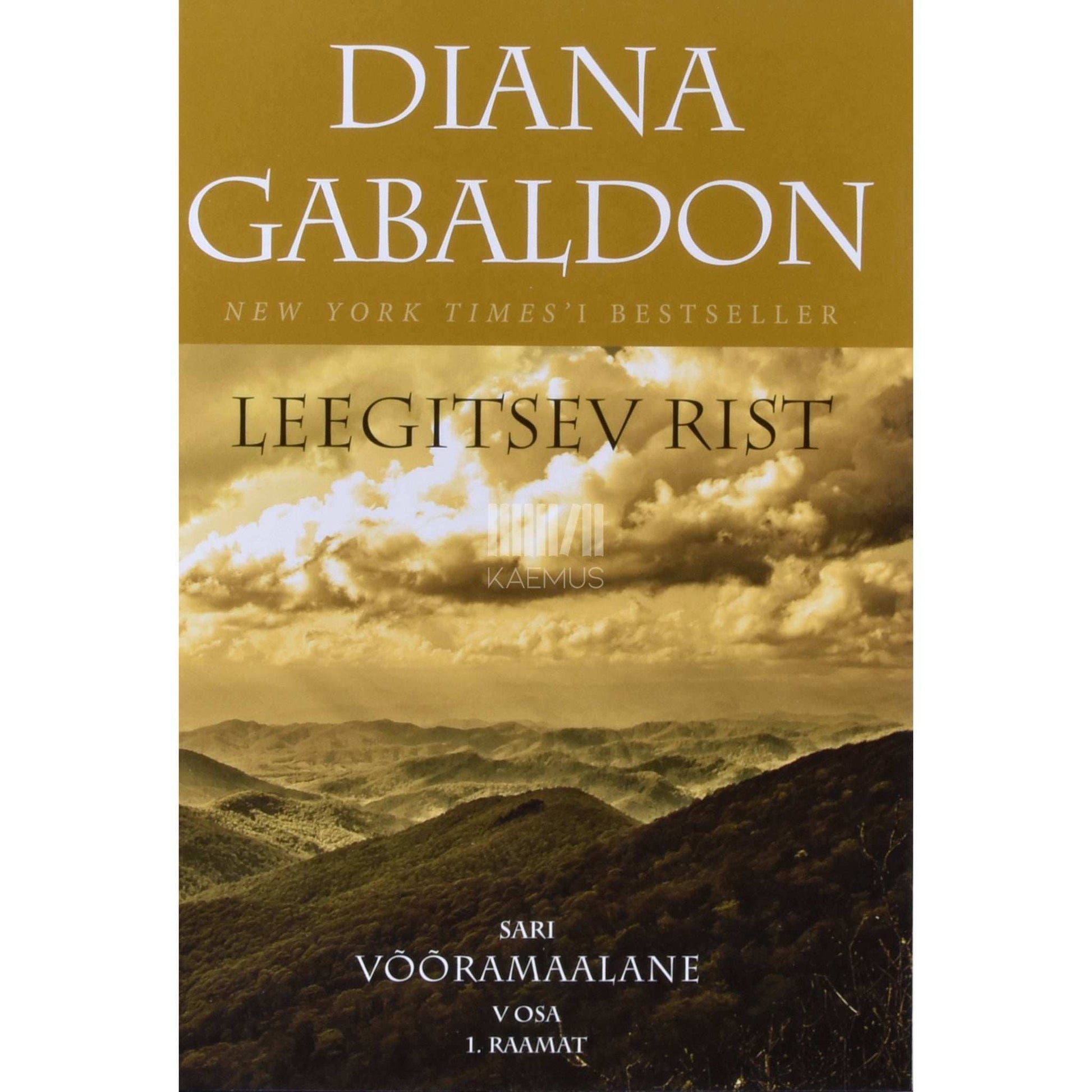 Diana Gabaldon - Leegitsev rist. Võõramaalane V/I 1. osa