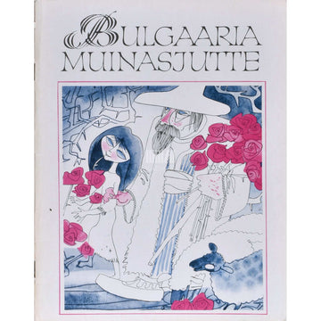 Kaemus - Bulgaaria muinasjutte