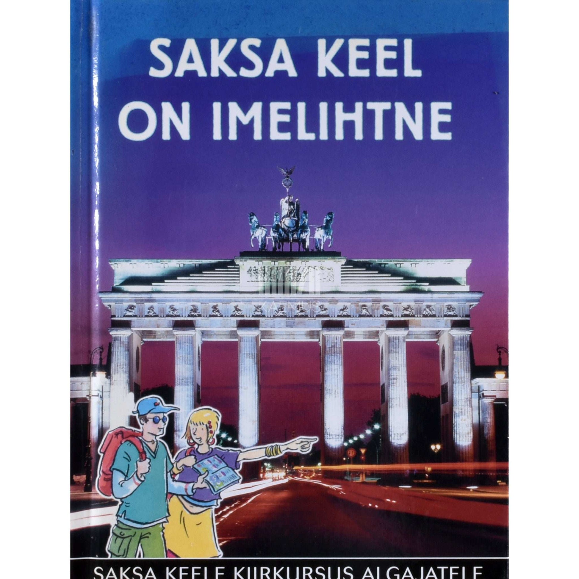 Kaemus - Saksa keel on imelihtne