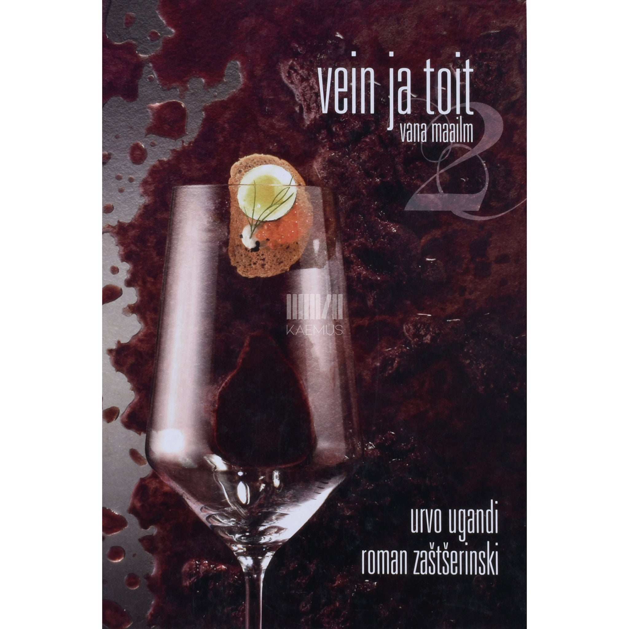 Roman Zaštšerinski, Urvo Ugandi Vein ja toit 2. osa