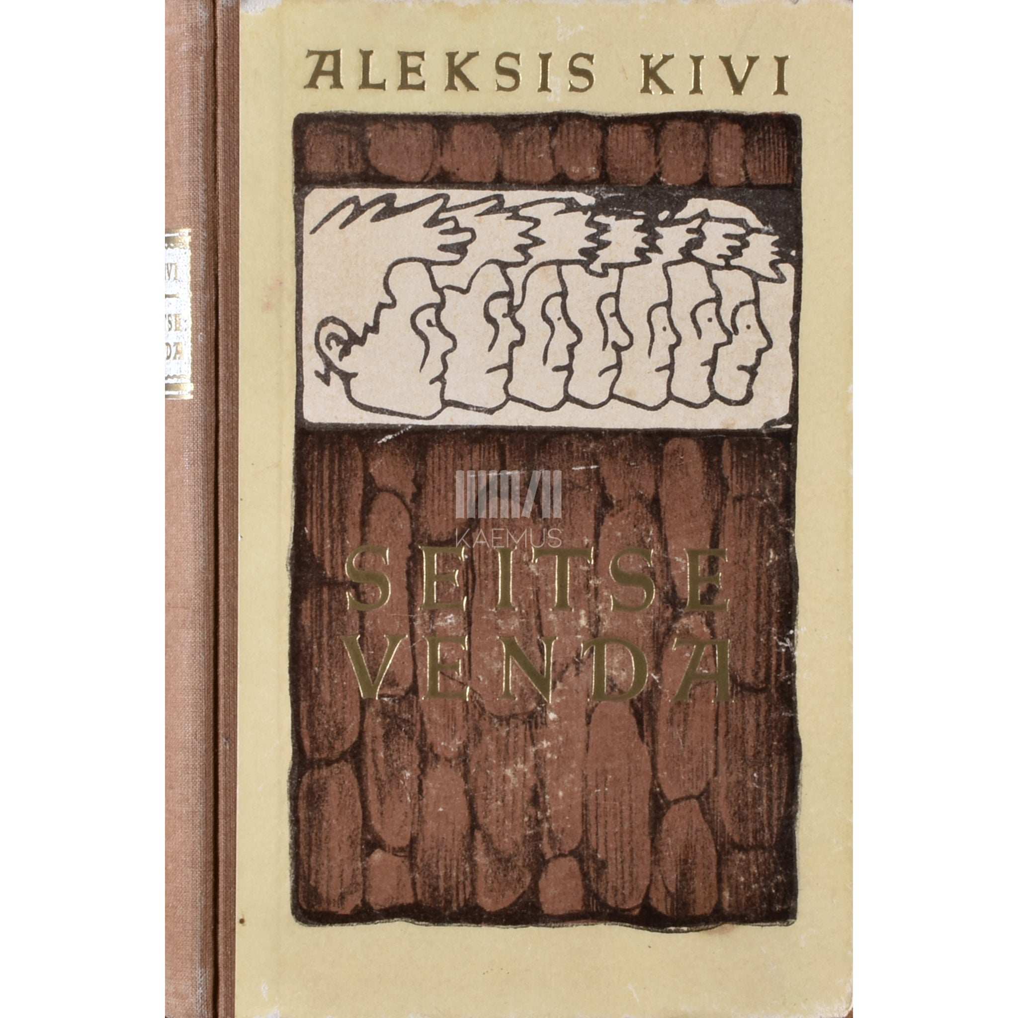 Aleksis Kivi Seitse venda
