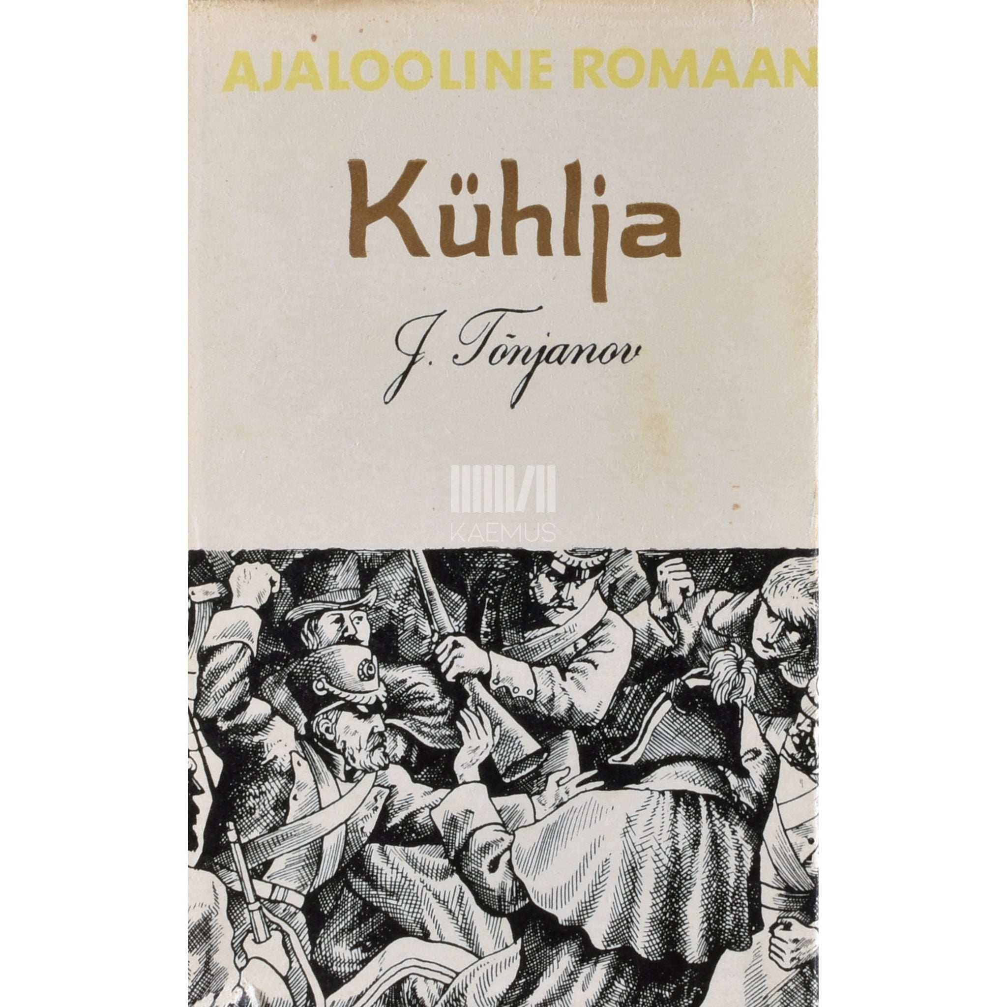 Juri Tõnjanov Kühlja