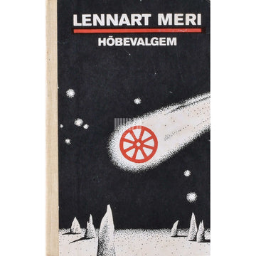 Lennart Meri - Hõbevalgem