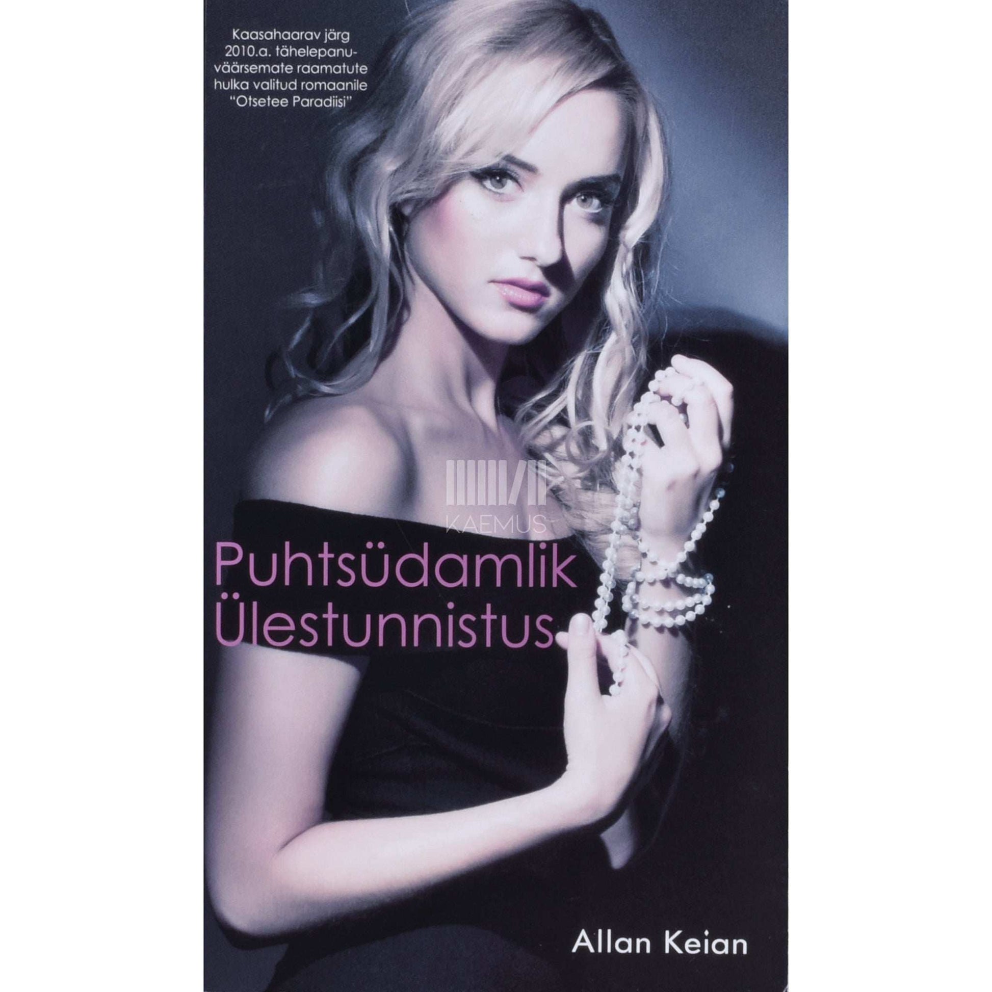 Allan Keian - Puhtsüdamlik ülestunnistus
