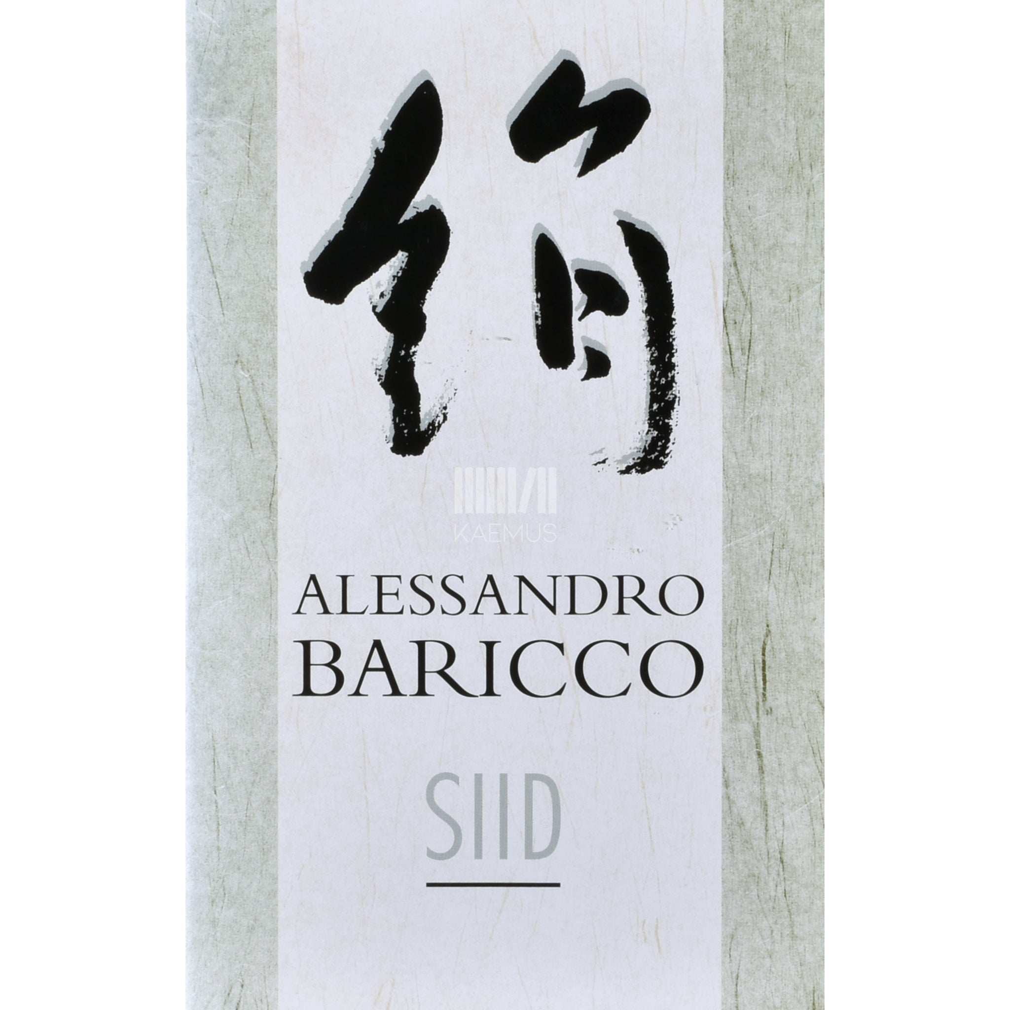 Alessandro Baricco Siid