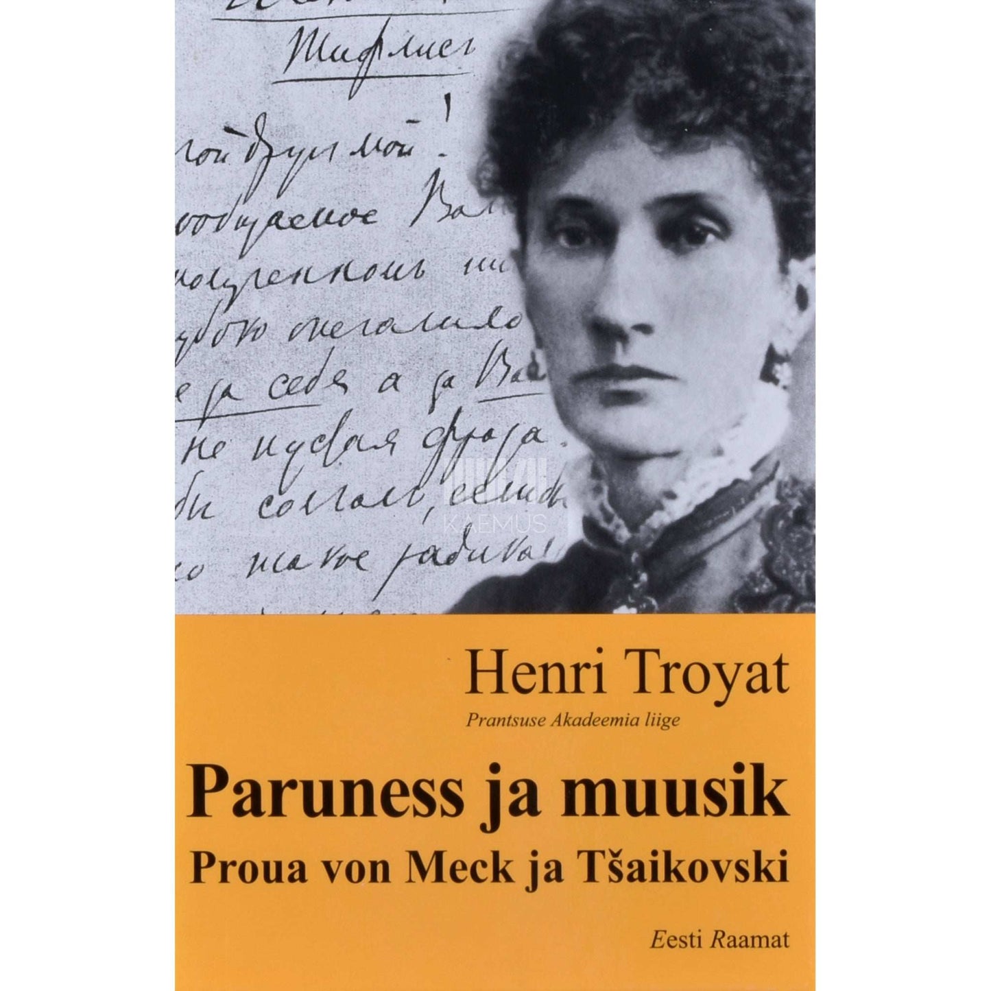 Henri Troyat - Paruness ja muusik