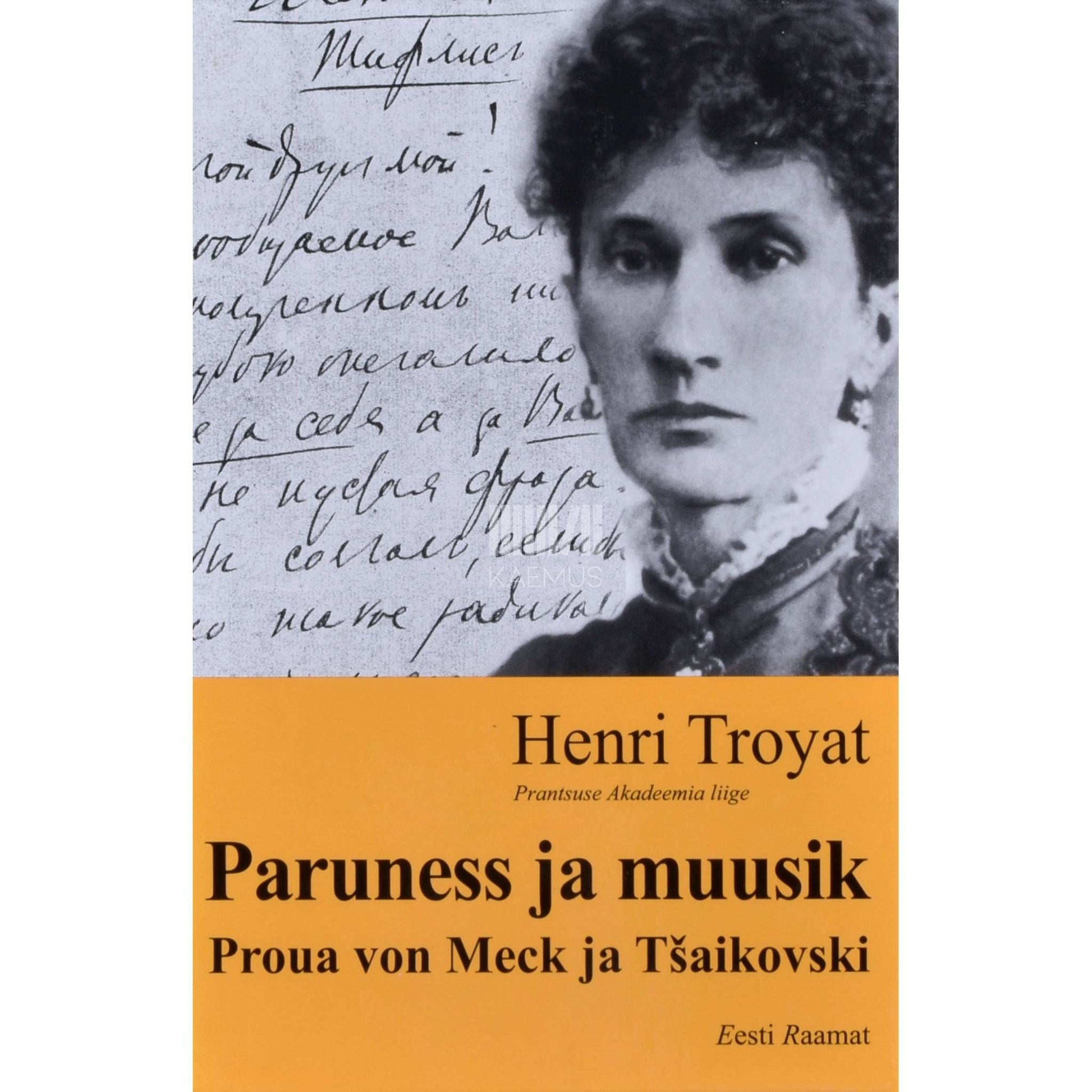 Henri Troyat - Paruness ja muusik