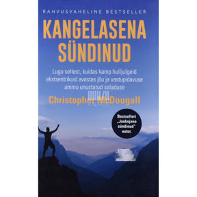 Christopher McDougall Kangelasena sündinud