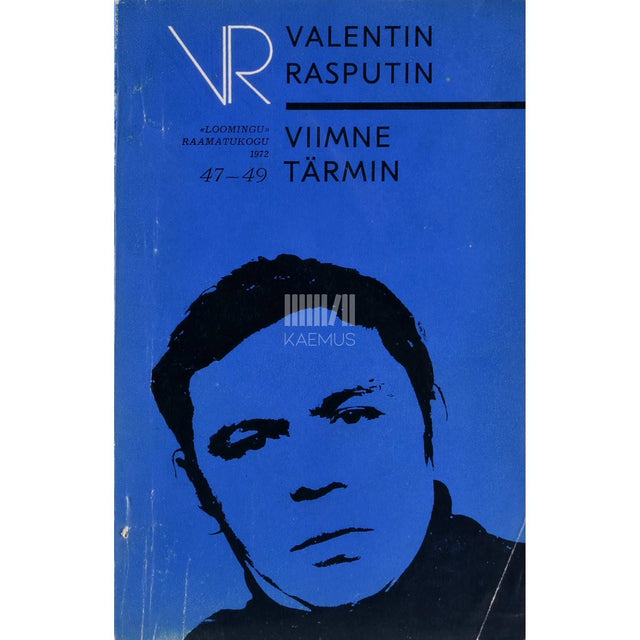 Valentin Rasputin - Viimne tärmin
