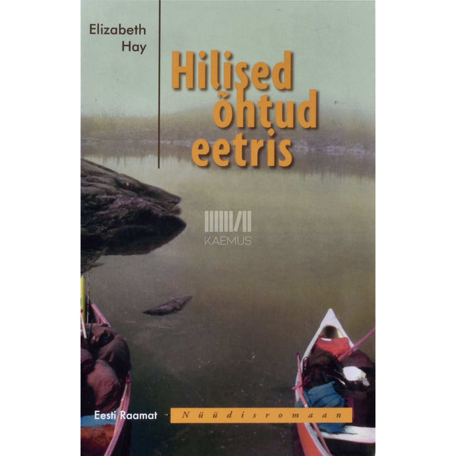 Elizabeth Hay - Hilised õhtud eetris
