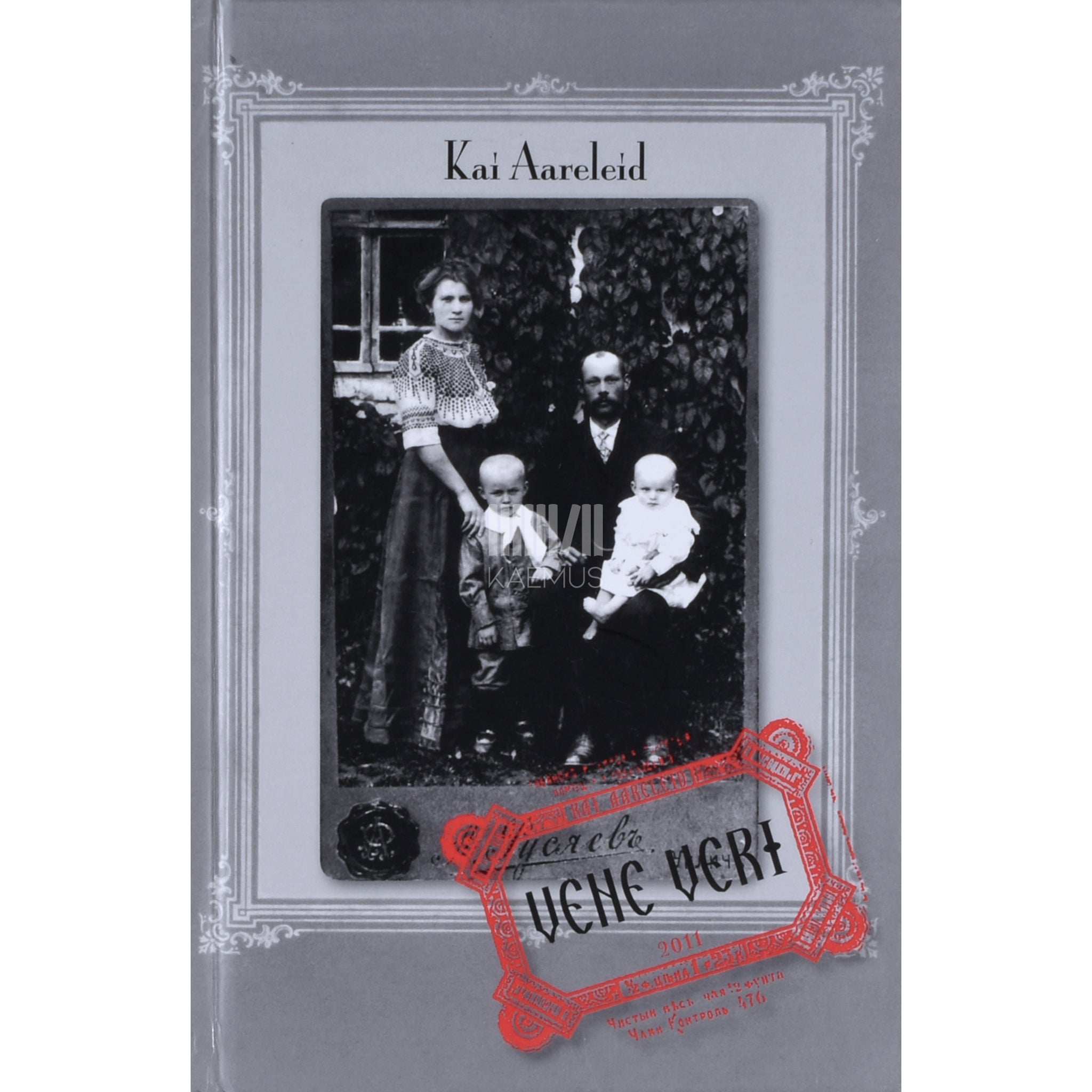 Kai Aareleid Vene veri