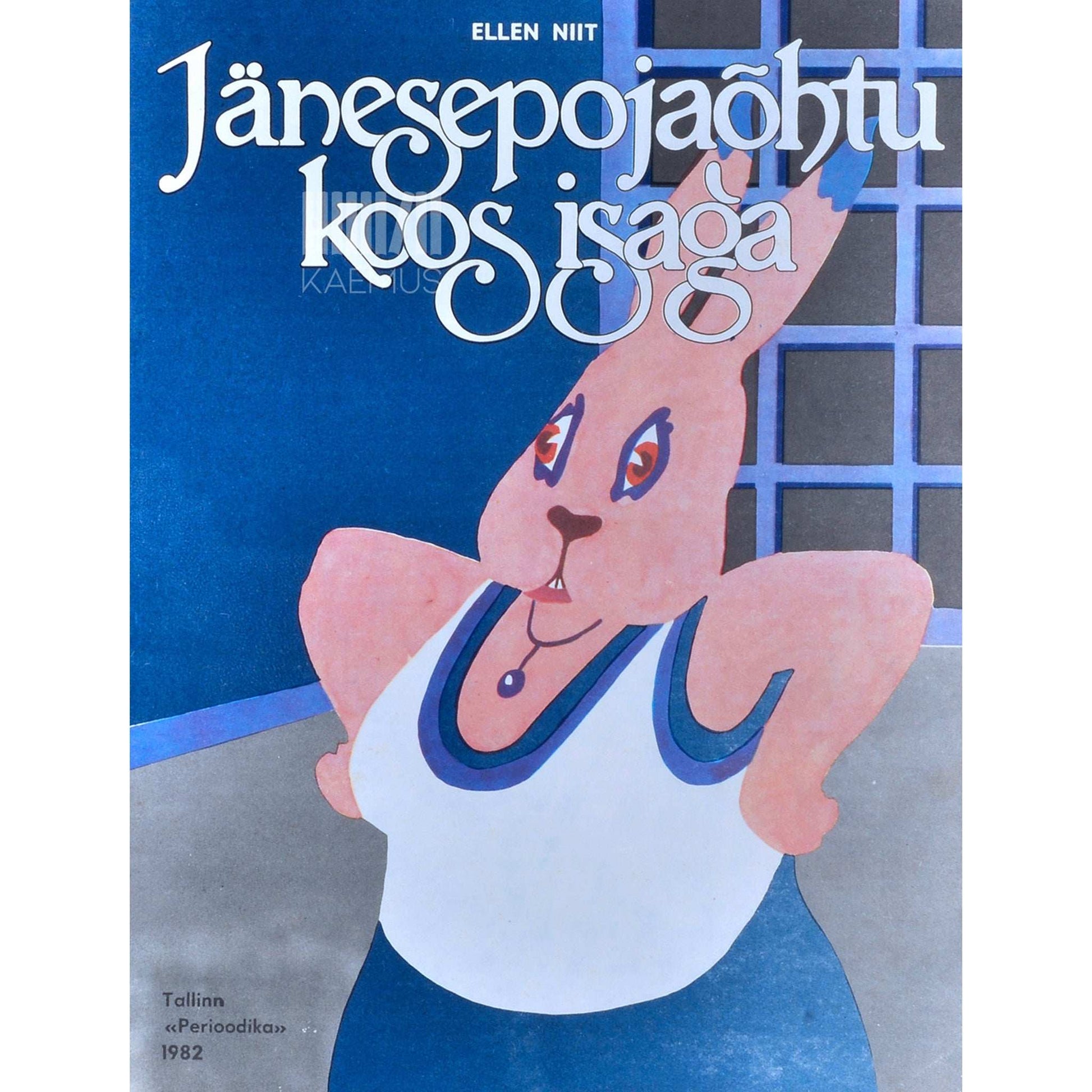 Ellen Niit - Jänesepoja õhtu koos isaga