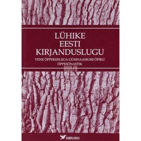 ... Lühike eesti kirjanduslugu