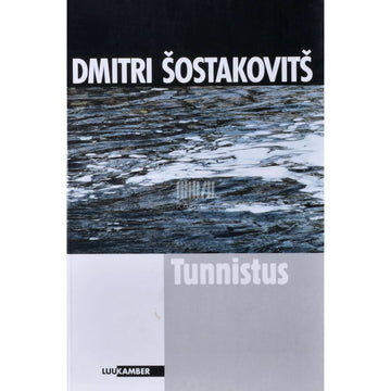 Dmitri Šostakovitš - Tunnistus