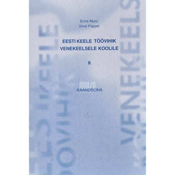 Enna Muru - Eesti keele töövihik venekeelsele koolile 2. osa