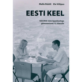 Malle Rüütli Eesti keele töövihik