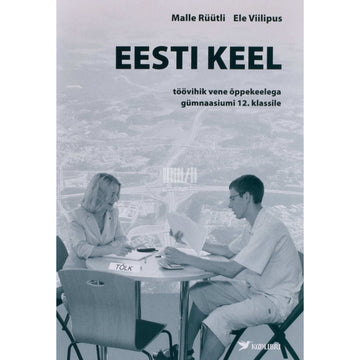 Malle Rüütli - Eesti keele töövihik