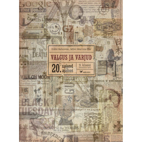 Erkki Bahovski, Milvi Martina Piir Valgus ja varjud