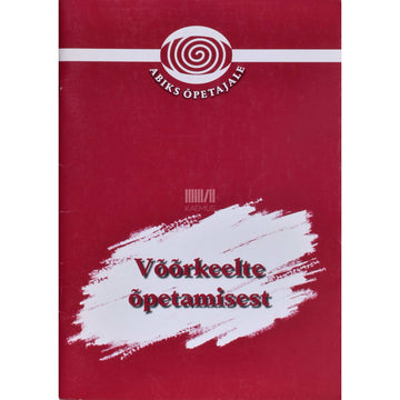 Kaemus - Võõrkeelte õpetamisest