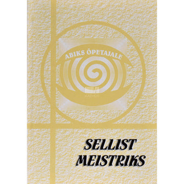 Kaemus - Sellist meistriks 1. osa