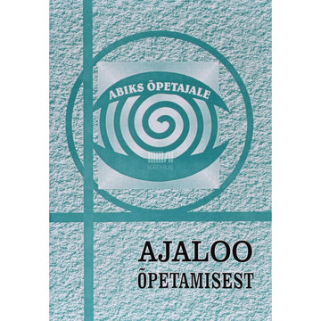 Kaemus - Ajaloo õpetamisest