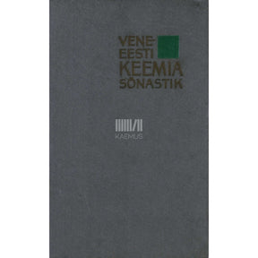 ... Vene-eesti keemia sõnastik