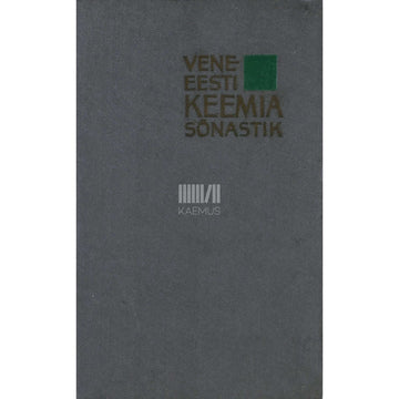 Kaemus - Vene-eesti keemia sõnastik