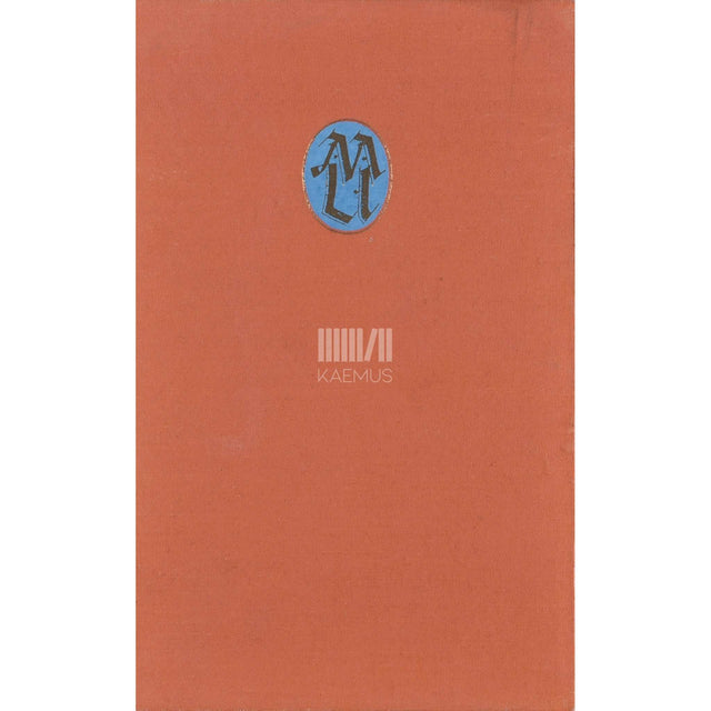 Marie Under - Valitud luuletused